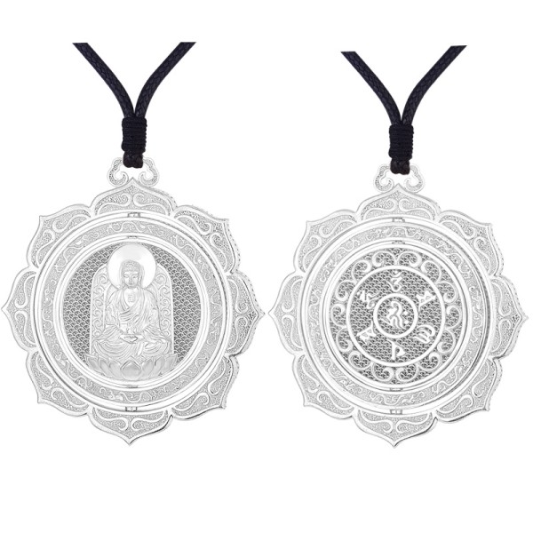 Pt950 Platinum Amitabha Guardian Pendant - Dog & Boar Zodiac Birth Buddha